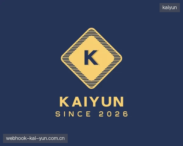 解读kaiyun平台